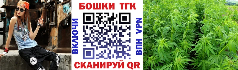 Цена Рудня АМФЕТАМИН  НБОМе  Меф мяу мяу  Марихуана  Cocaine 