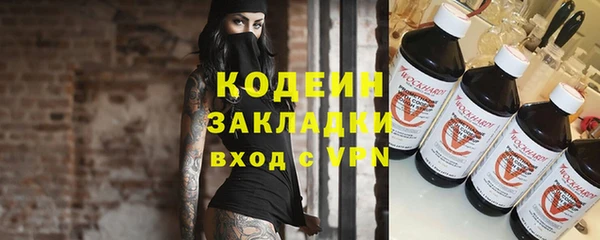 кокаин перу Балабаново