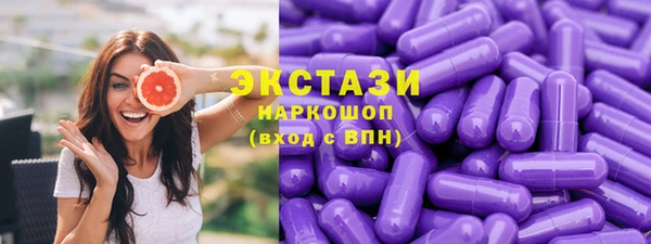 мескалин Балахна