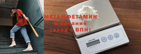 кокаин перу Балабаново