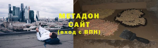 кокаин перу Балабаново
