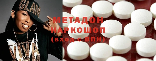 мескалин Балахна