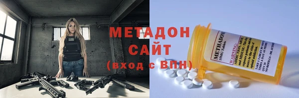 мескалин Балахна