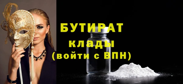 МДМА Баксан