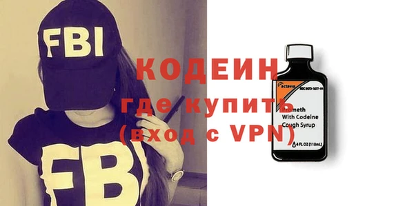 кокаин перу Балабаново