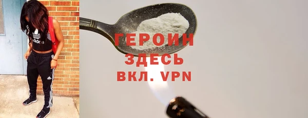 МДМА Баксан