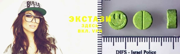 кокаин перу Балабаново