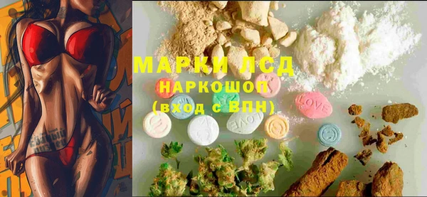 МДМА Баксан