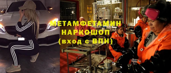 кокаин перу Балабаново