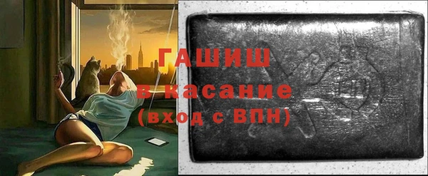 мескалин Балахна
