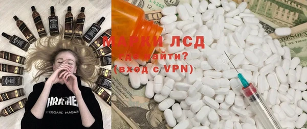 МДМА Баксан