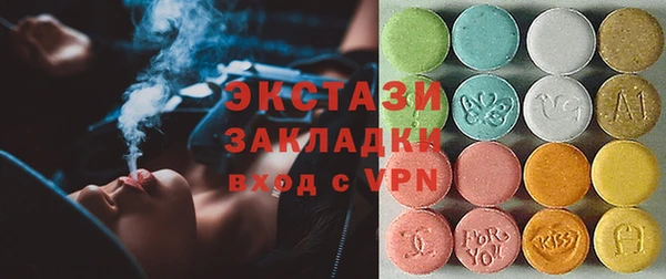 кокаин перу Балабаново