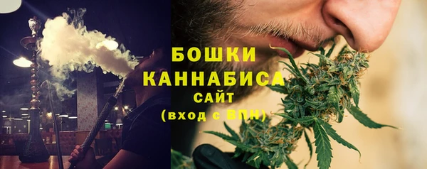 кокаин перу Балабаново
