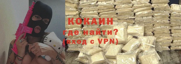 МДМА Баксан