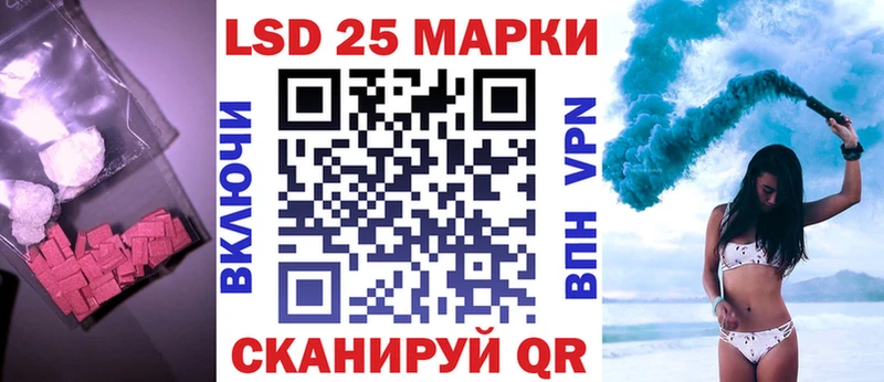 купить наркоту  Рудня  ЛСД экстази кислота 